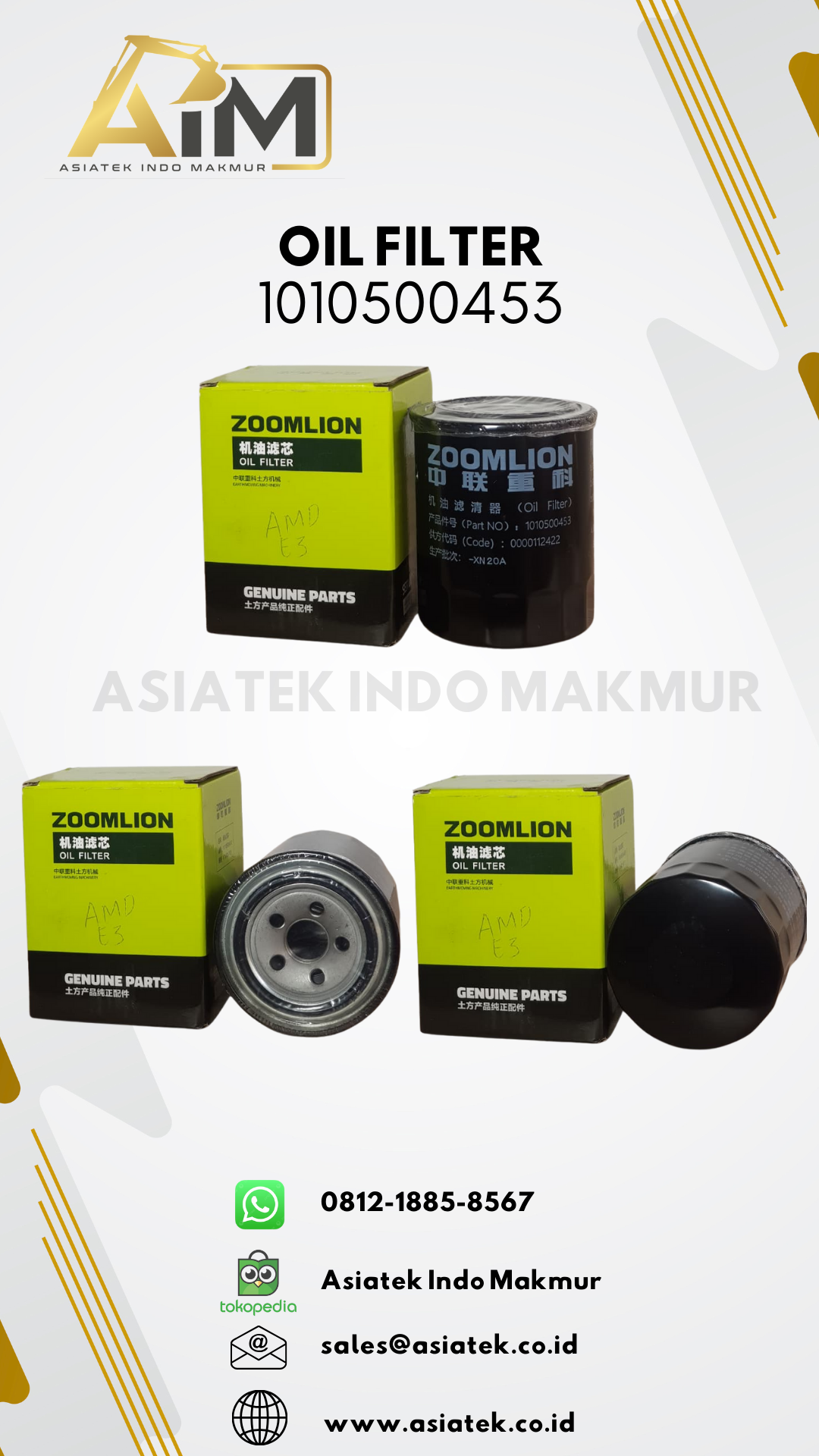 OIL FILTER (1010500453)